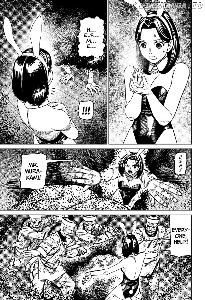 Read Dandadan  Manga chapter 187 image 12 on Lezhin