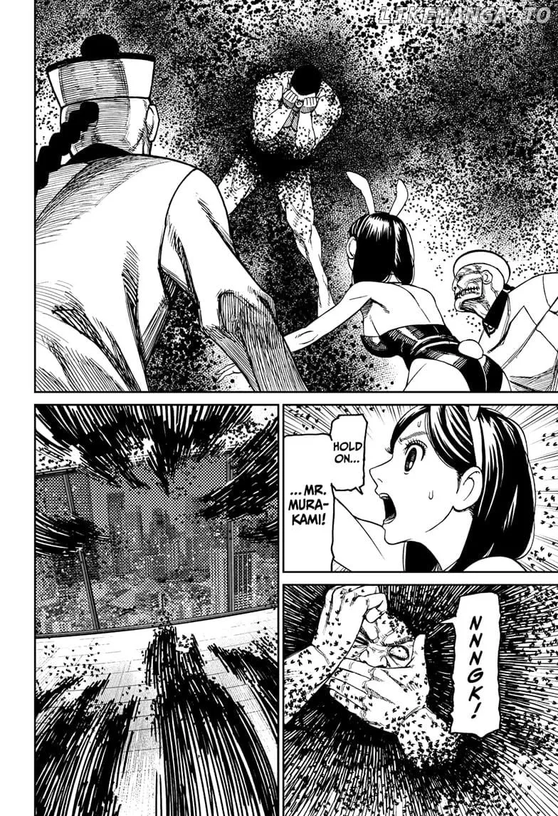 Read Dandadan  Manga chapter 187 image 13 on Lezhin