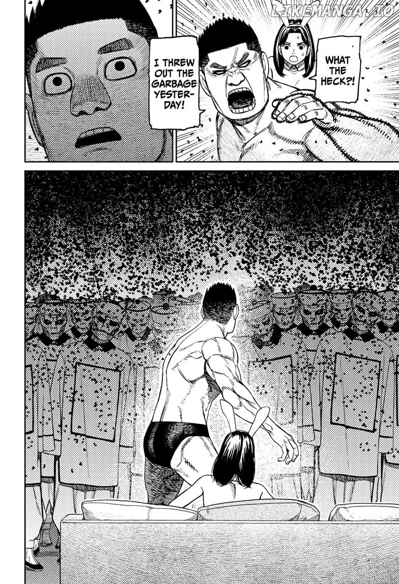 Read Dandadan  Manga chapter 187 image 3 on Lezhin