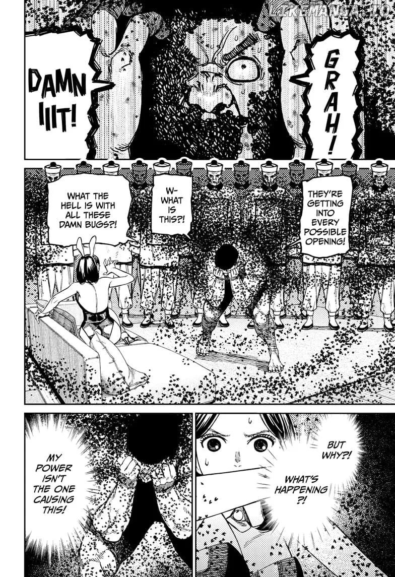 Read Dandadan  Manga chapter 187 image 7 on Lezhin