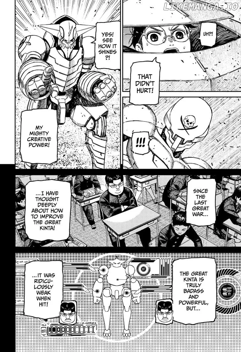 Read Dandadan  Manga chapter 188 image 11 on Lezhin