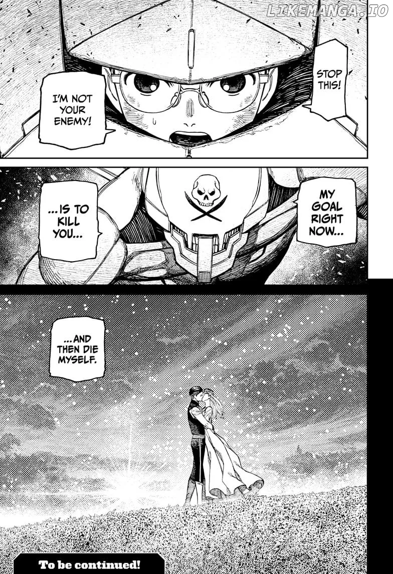 Read Dandadan  Manga chapter 188 image 18 on Lezhin