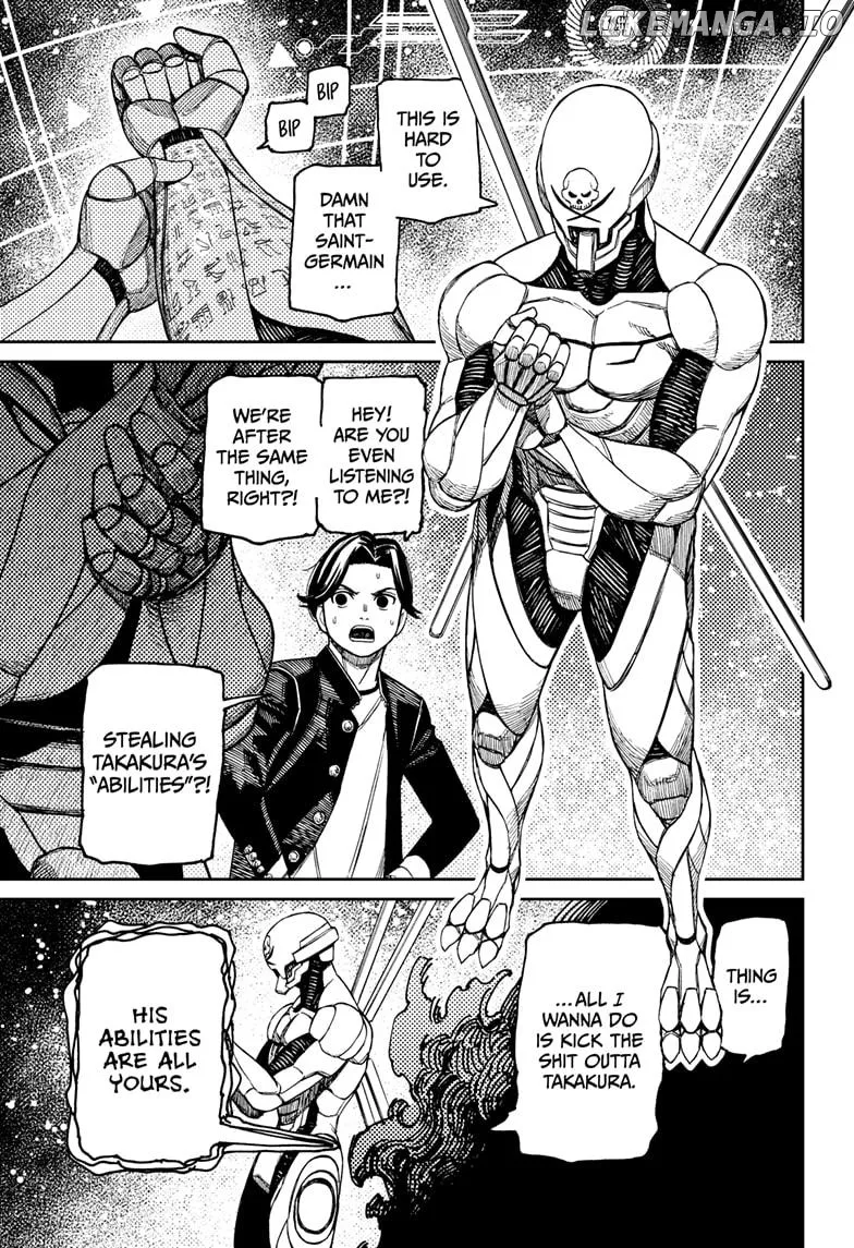 Read Dandadan  Manga chapter 188 image 6 on Lezhin