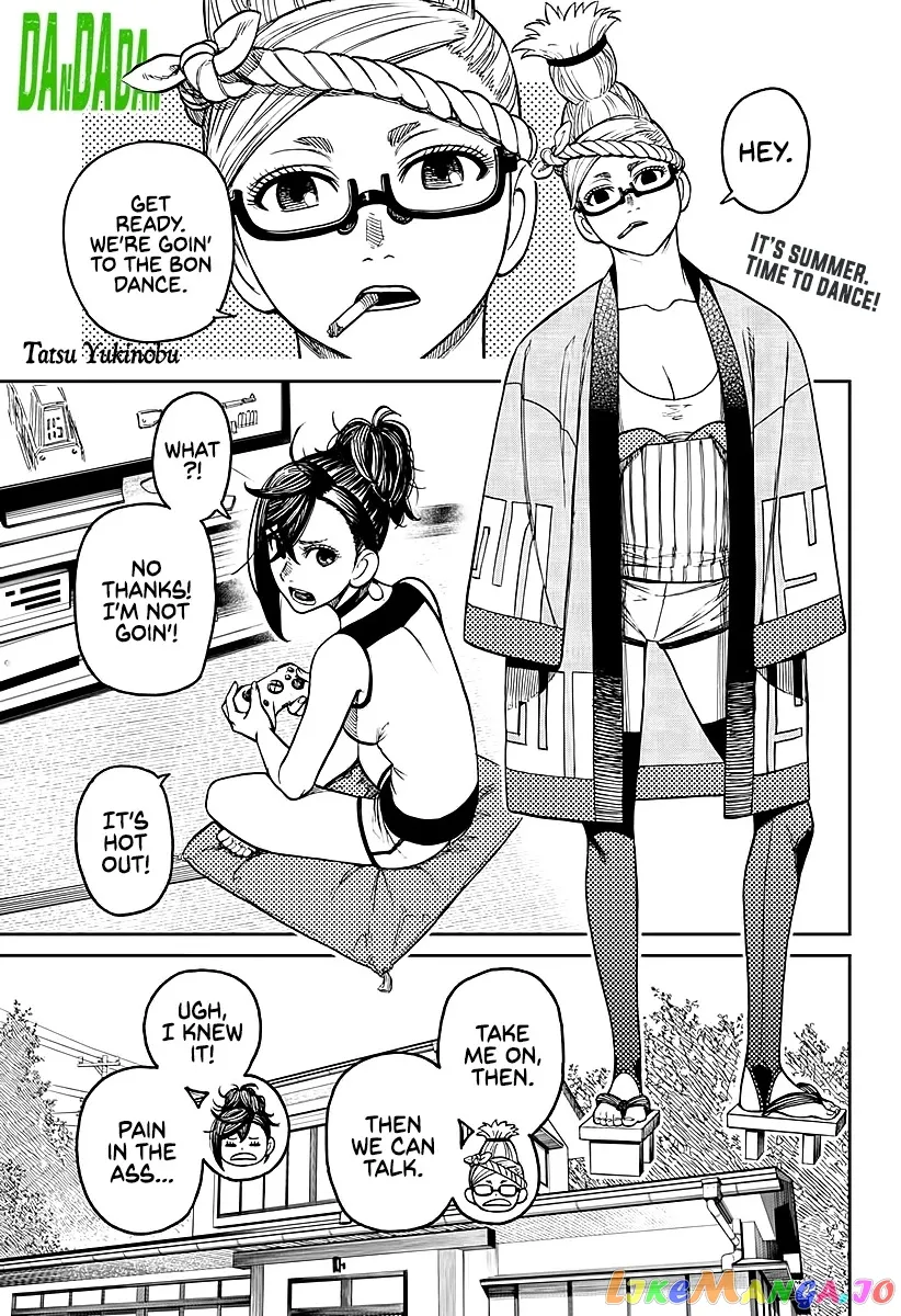 Read Dandadan  Manga chapter 19.5 image 0 on Lezhin
