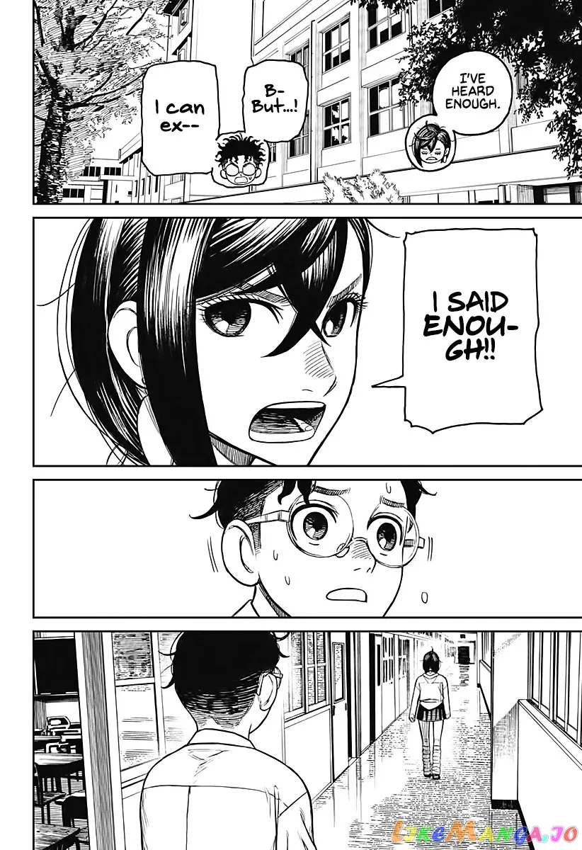 Read Dandadan  Manga chapter 19 image 10 on Lezhin