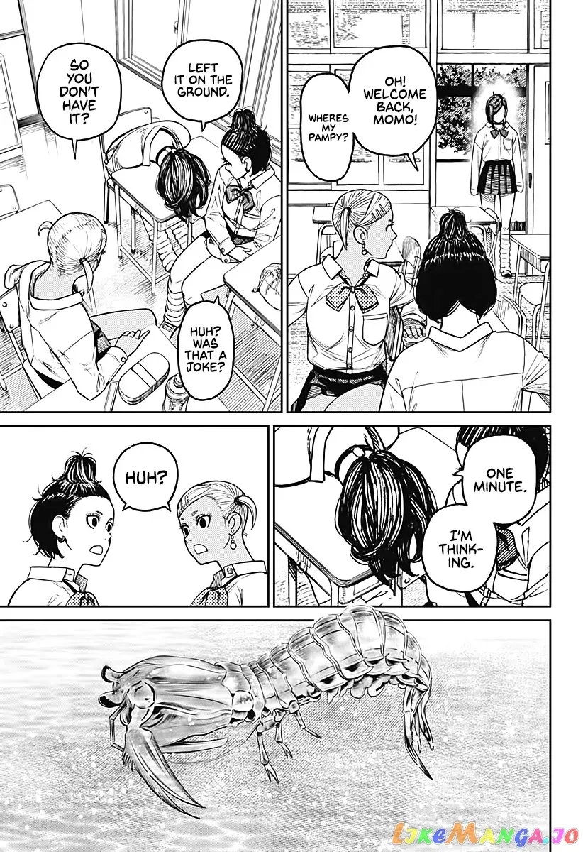 Read Dandadan  Manga chapter 19 image 11 on Lezhin