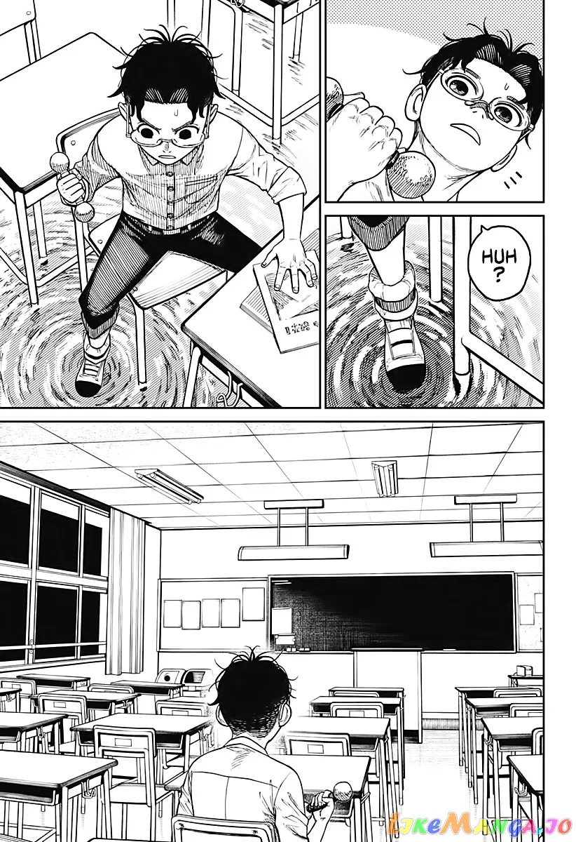 Read Dandadan  Manga chapter 19 image 15 on Lezhin