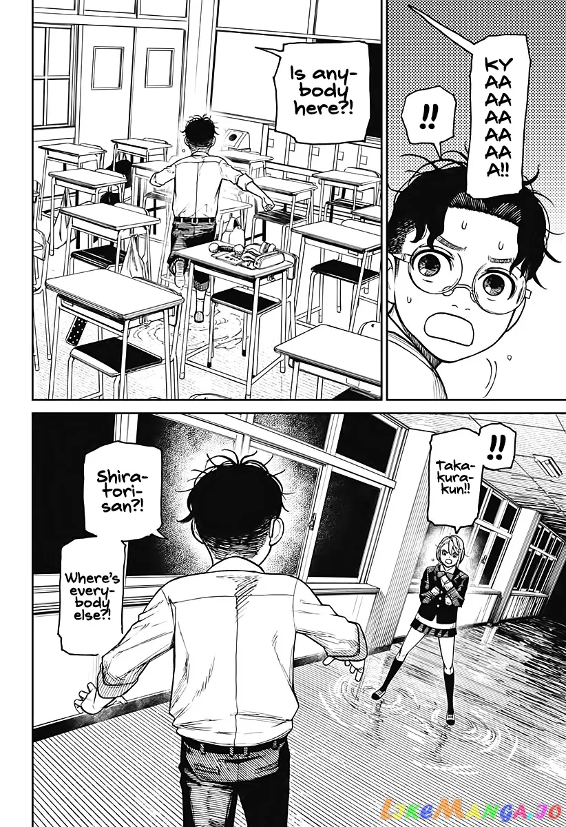 Read Dandadan  Manga chapter 19 image 16 on Lezhin