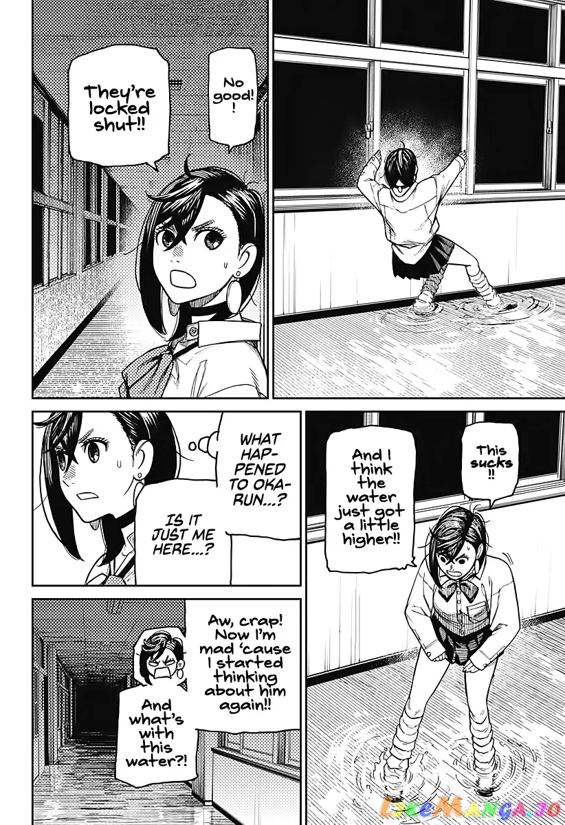 Read Dandadan  Manga chapter 19 image 18 on Lezhin