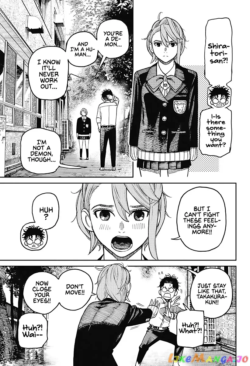 Read Dandadan  Manga chapter 19 image 3 on Lezhin