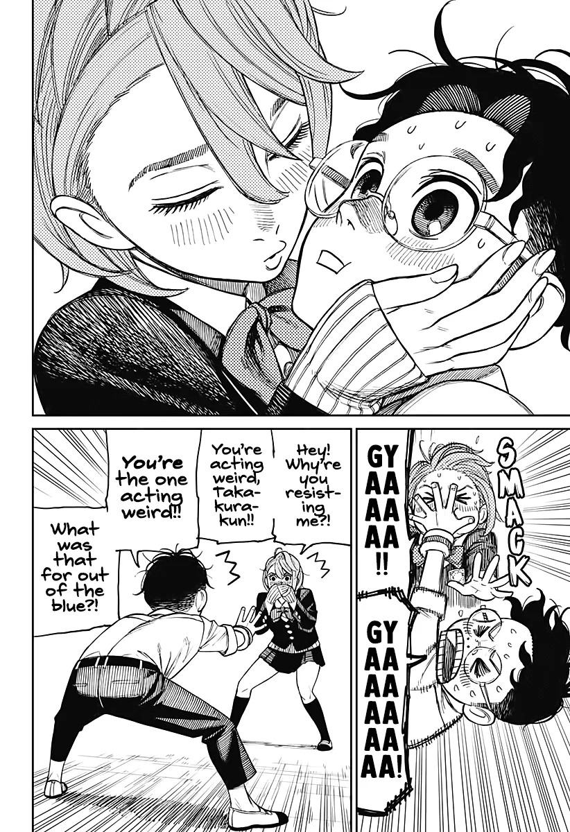 Read Dandadan  Manga chapter 19 image 4 on Lezhin