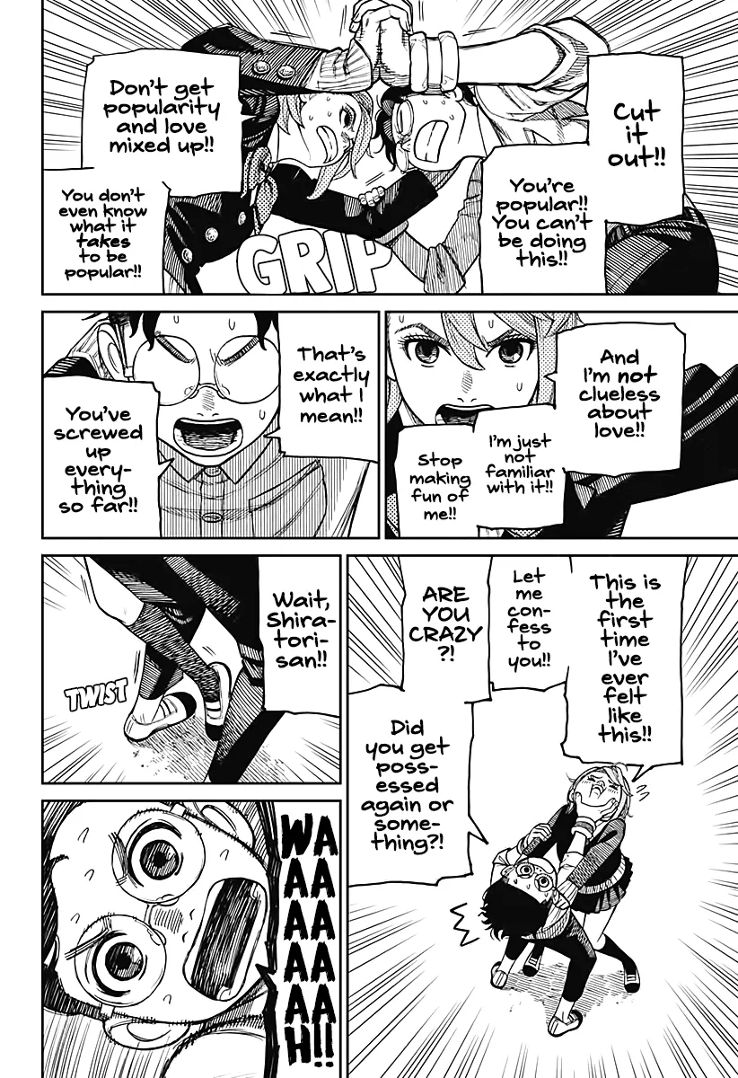 Read Dandadan  Manga chapter 19 image 6 on Lezhin
