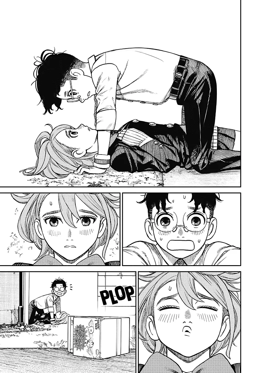 Read Dandadan  Manga chapter 19 image 7 on Lezhin