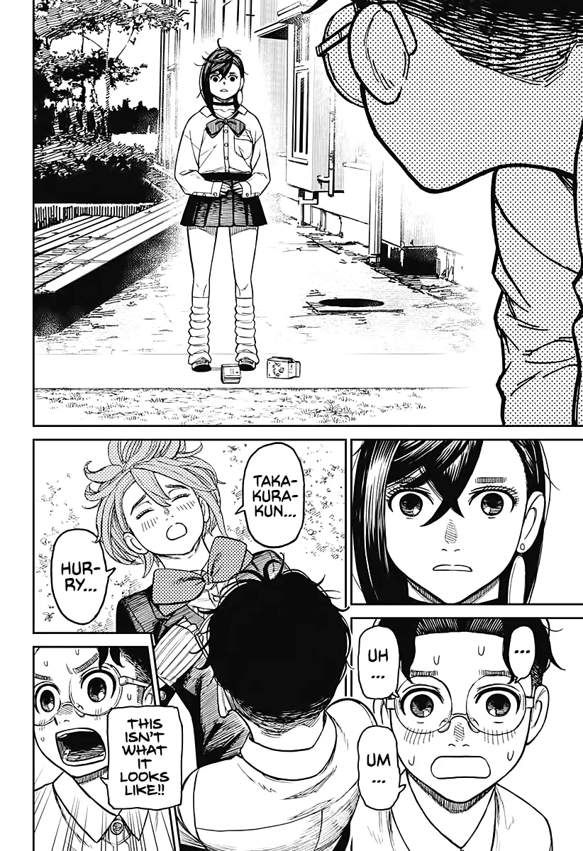 Read Dandadan  Manga chapter 19 image 8 on Lezhin