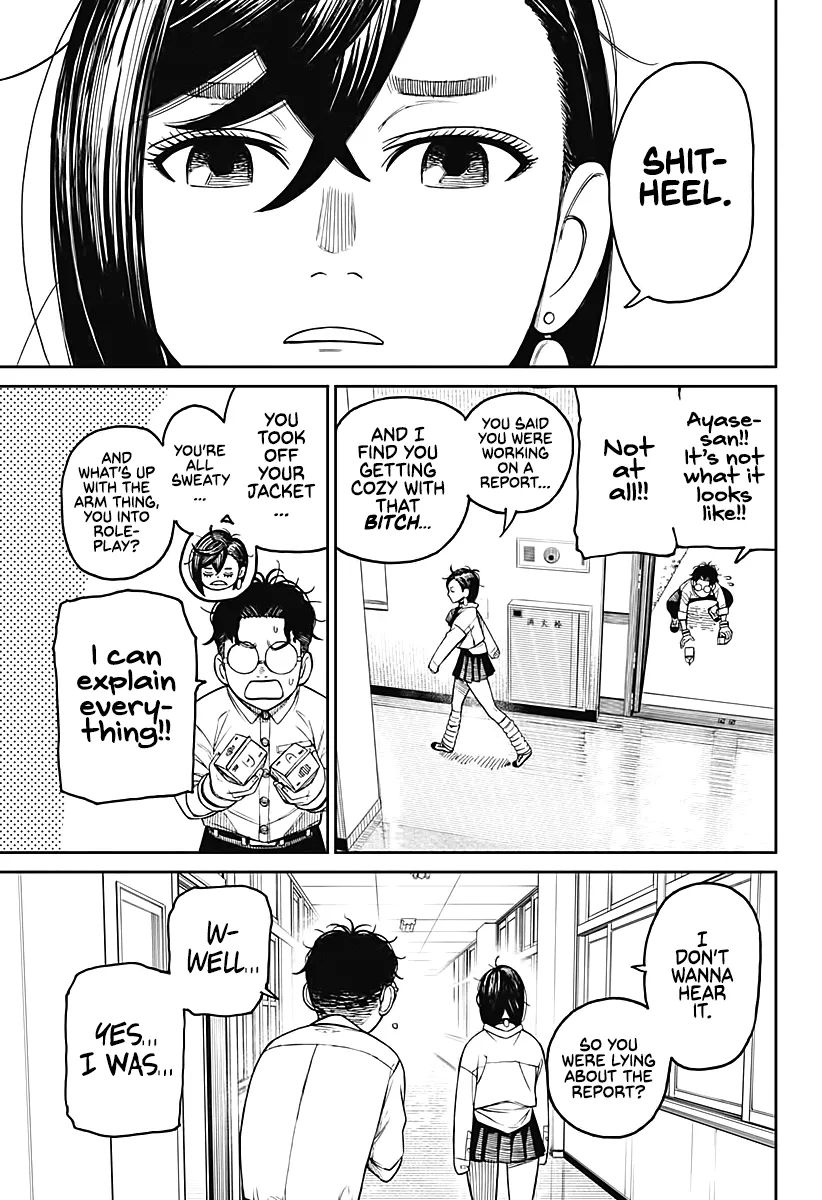 Read Dandadan  Manga chapter 19 image 9 on Lezhin