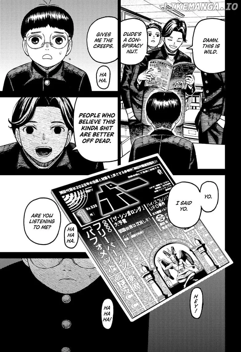 Read Dandadan  Manga chapter 190 image 10 on Lezhin