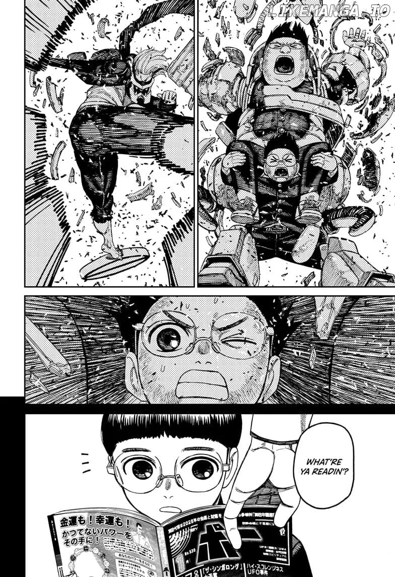 Read Dandadan  Manga chapter 190 image 9 on Lezhin