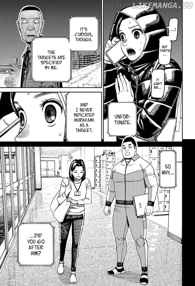 Read Dandadan  Manga chapter 191 image 4 on Lezhin