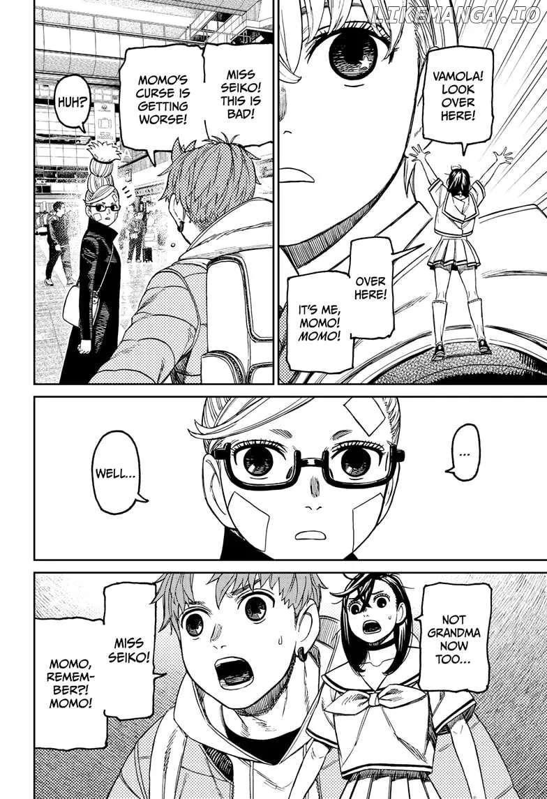 Read Dandadan  Manga chapter 192 image 1 on Lezhin