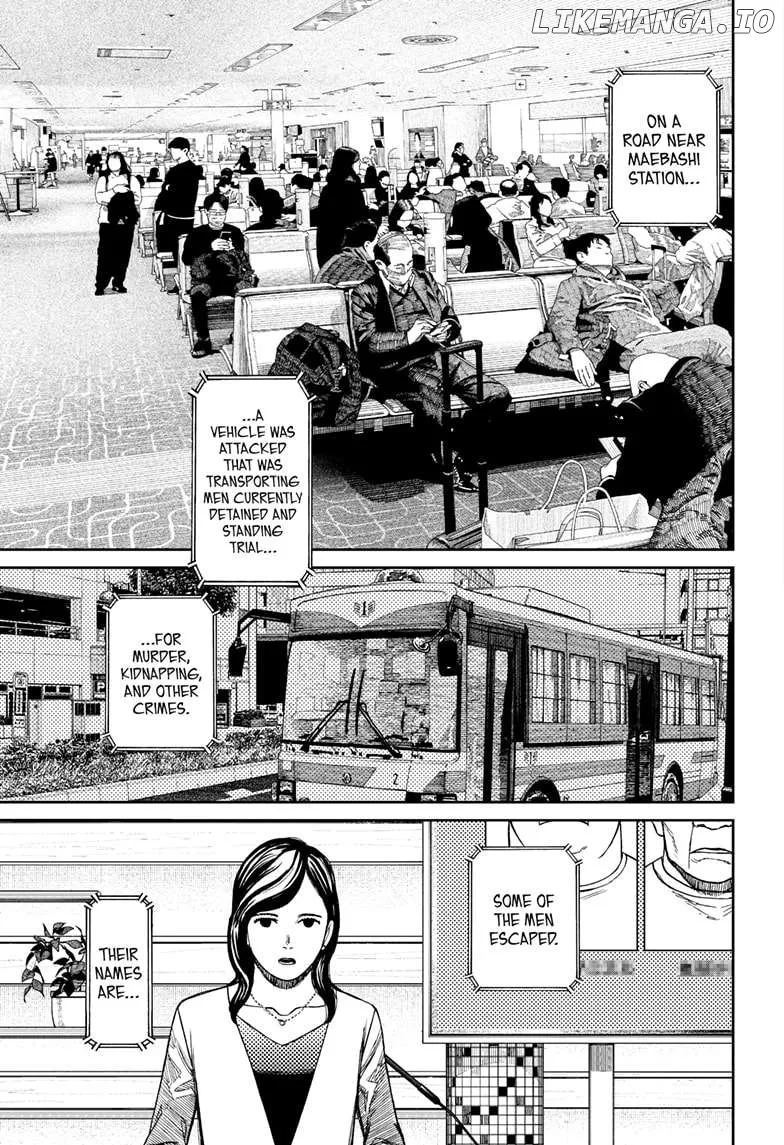 Read Dandadan  Manga chapter 192 image 14 on Lezhin