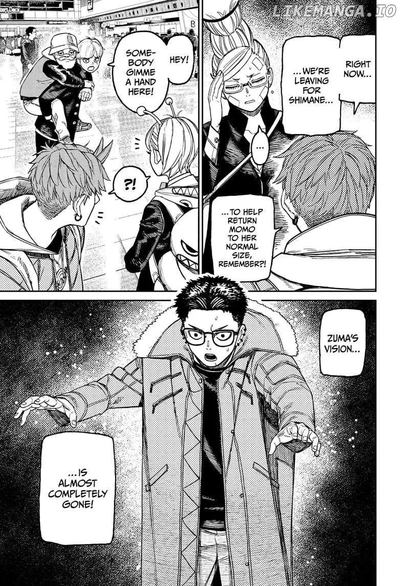 Read Dandadan  Manga chapter 192 image 2 on Lezhin