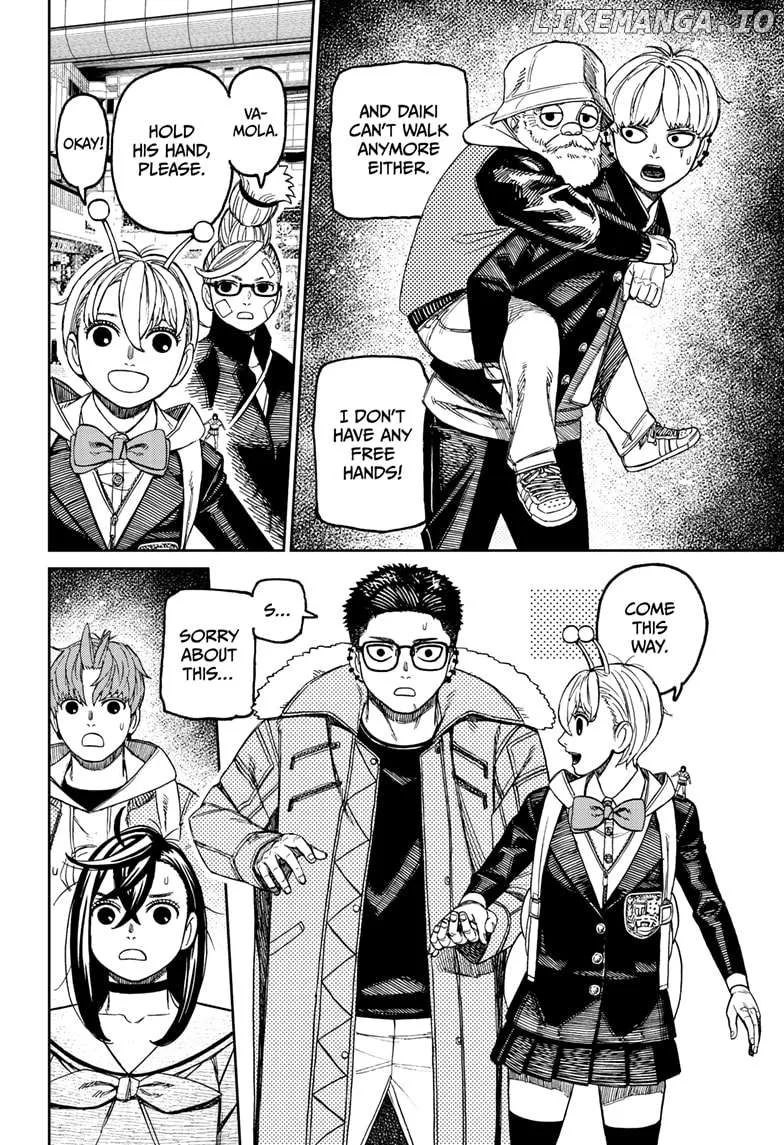 Read Dandadan  Manga chapter 192 image 3 on Lezhin
