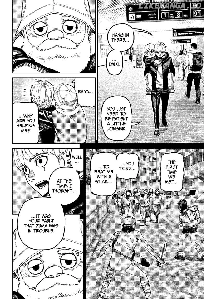 Read Dandadan  Manga chapter 192 image 5 on Lezhin