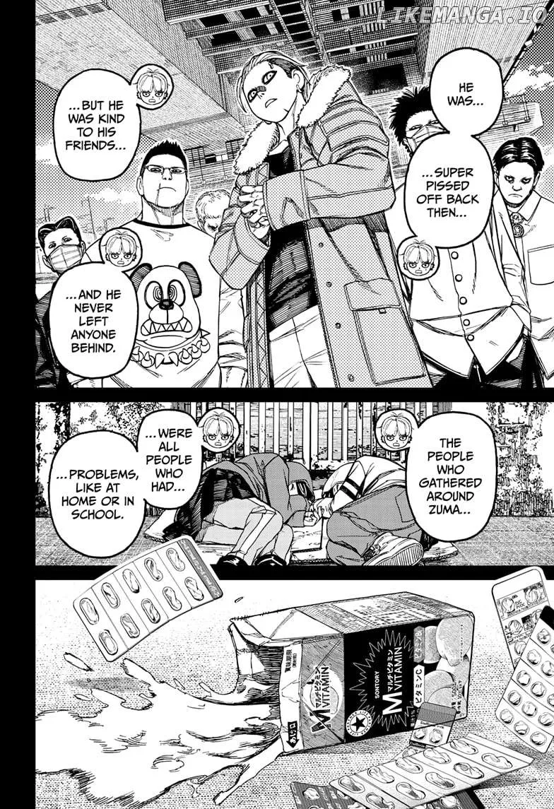 Read Dandadan  Manga chapter 192 image 7 on Lezhin