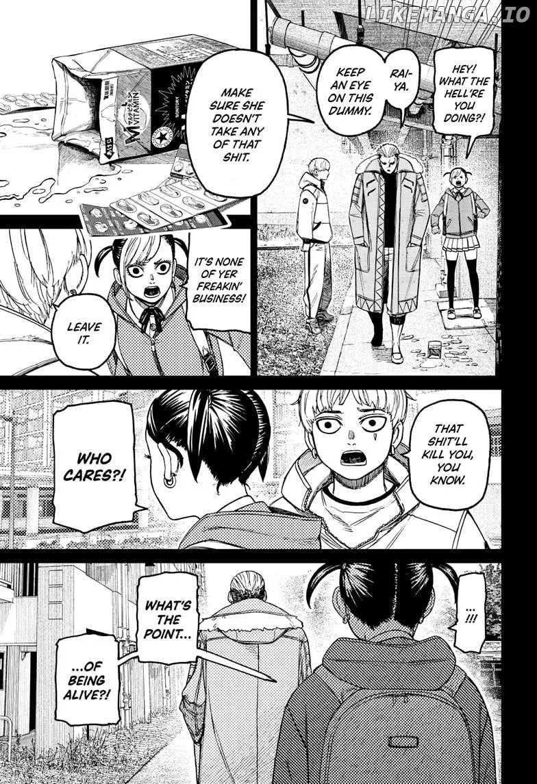 Read Dandadan  Manga chapter 192 image 8 on Lezhin