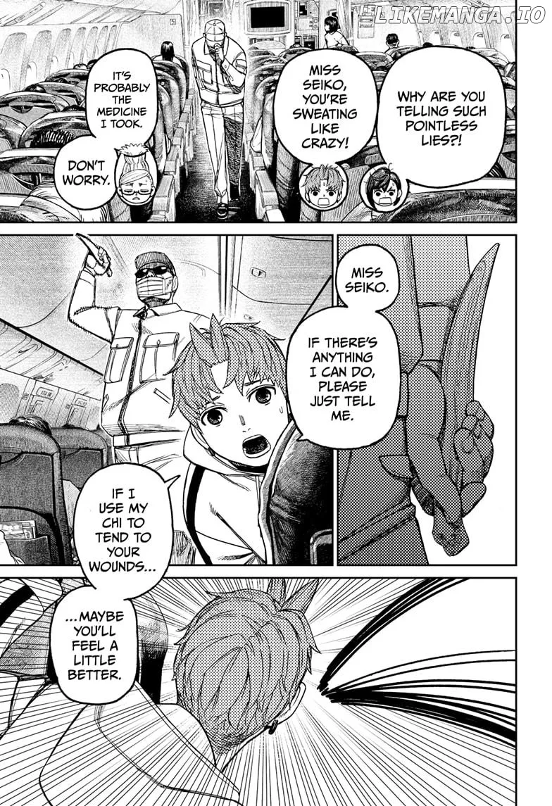 Read Dandadan  Manga chapter 193 image 10 on Lezhin