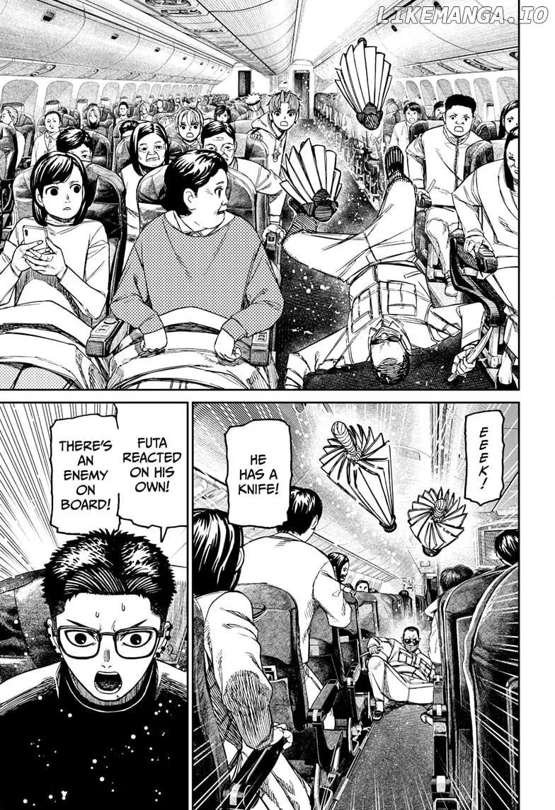 Read Dandadan  Manga chapter 193 image 12 on Lezhin