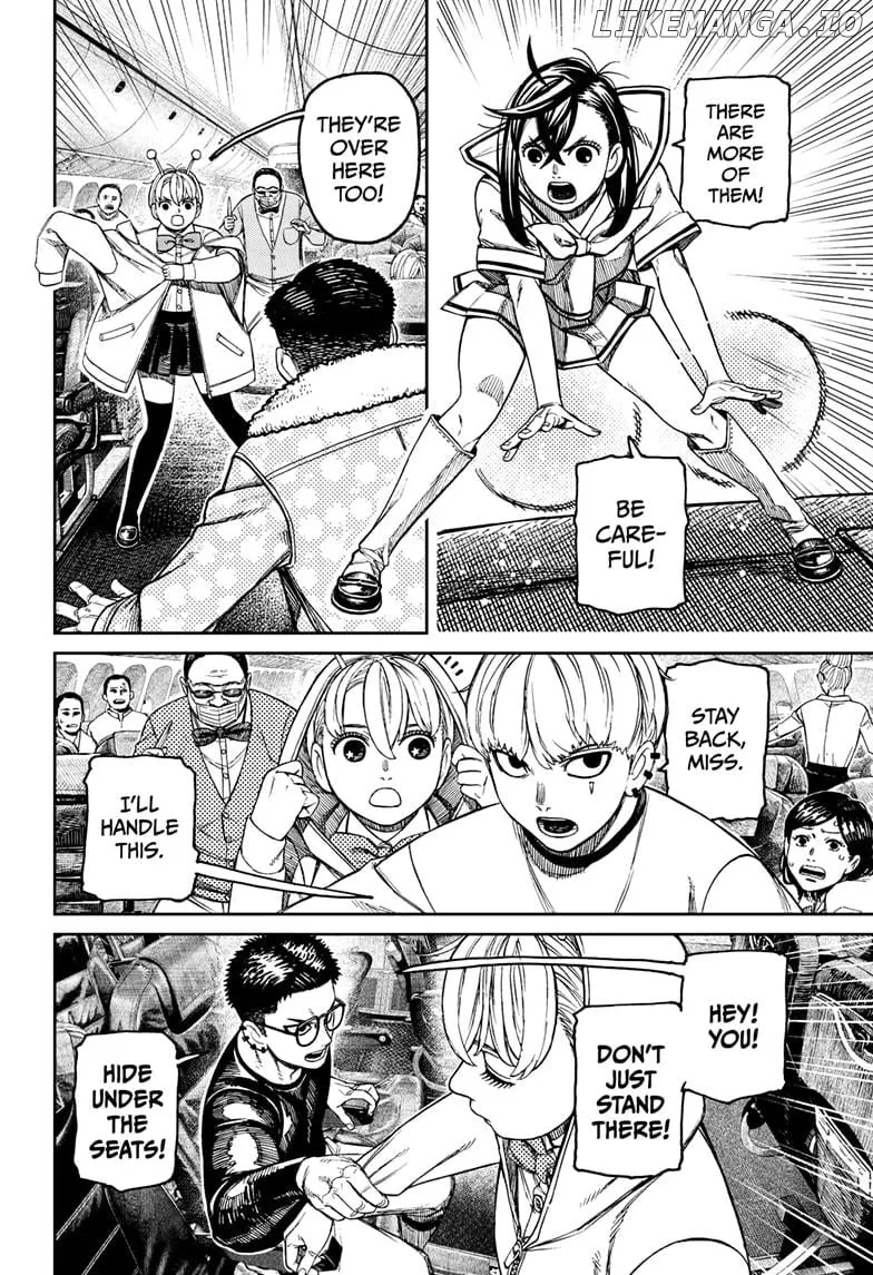 Read Dandadan  Manga chapter 193 image 15 on Lezhin