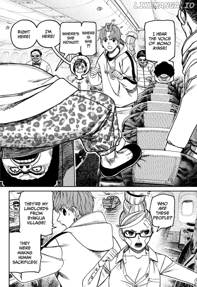 Read Dandadan  Manga chapter 194 image 1 on Lezhin