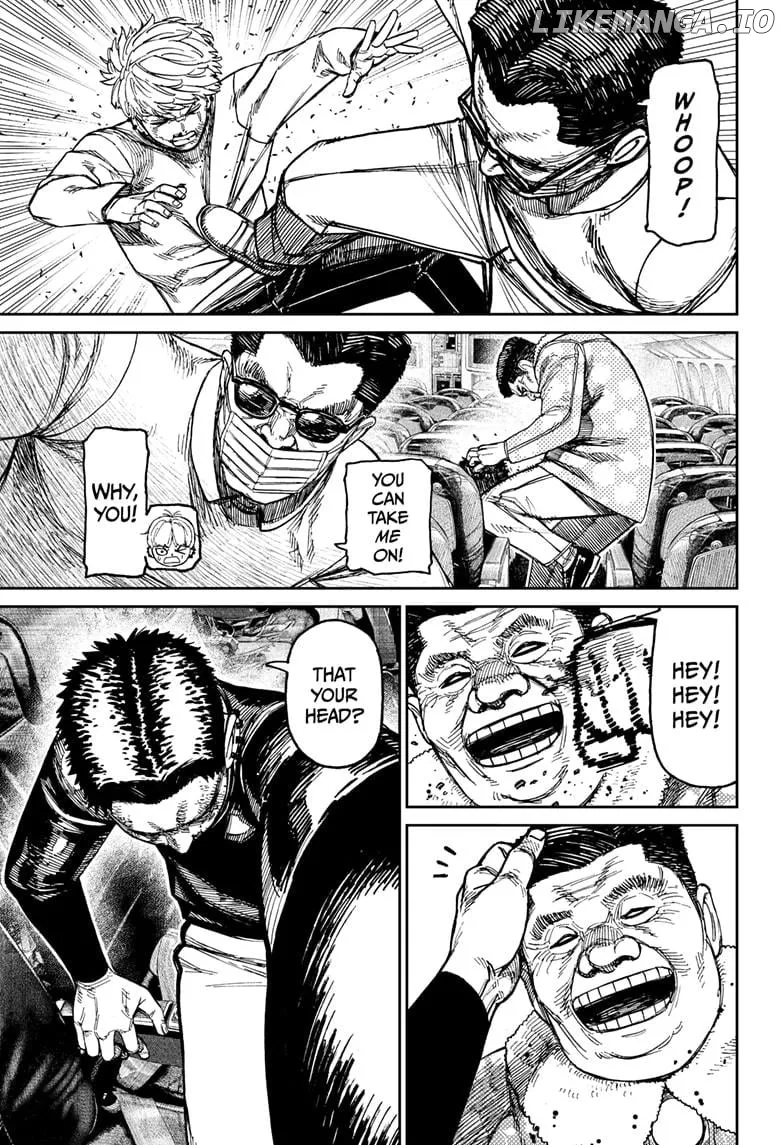 Read Dandadan  Manga chapter 194 image 6 on Lezhin