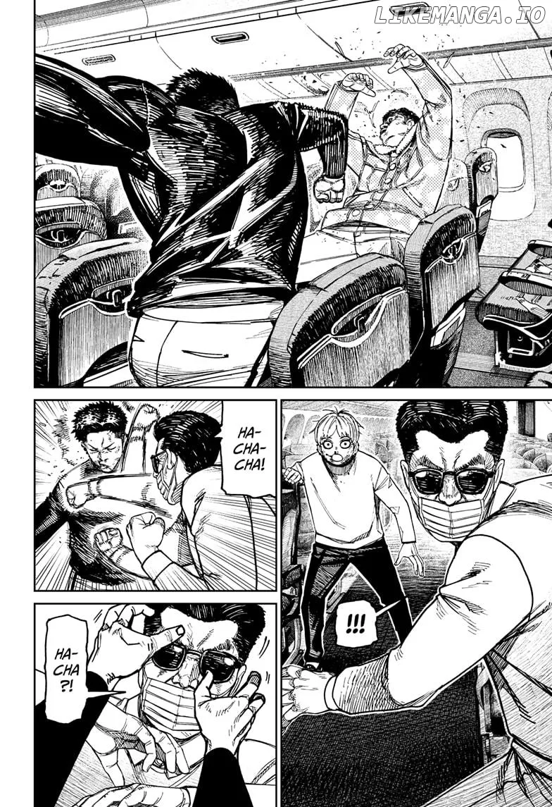 Read Dandadan  Manga chapter 194 image 7 on Lezhin