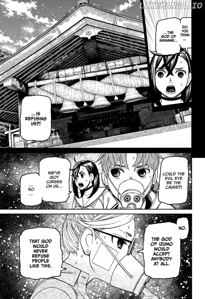 Read Dandadan  Manga chapter 195 image 12 on Lezhin