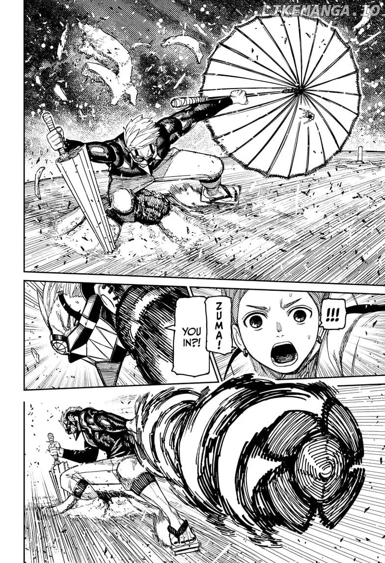 Read Dandadan  Manga chapter 197 image 5 on Lezhin