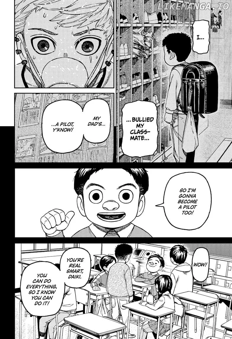 Read Dandadan  Manga chapter 199 image 5 on Lezhin