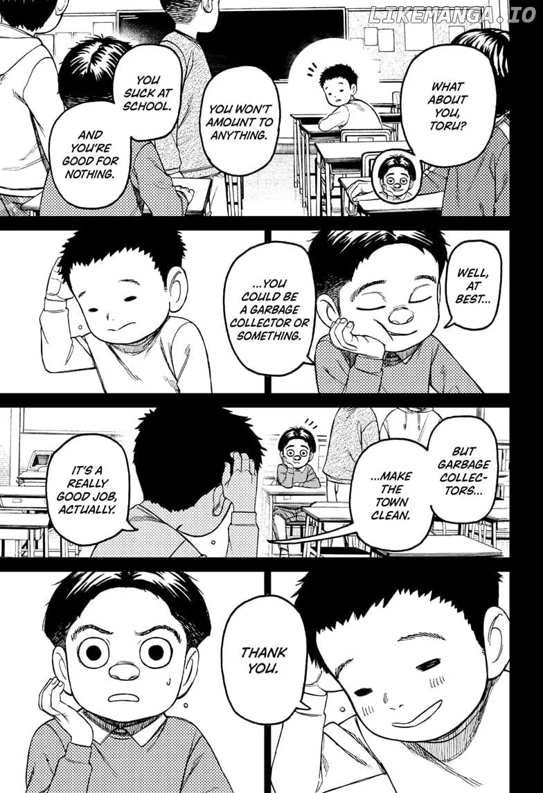 Read Dandadan  Manga chapter 199 image 6 on Lezhin