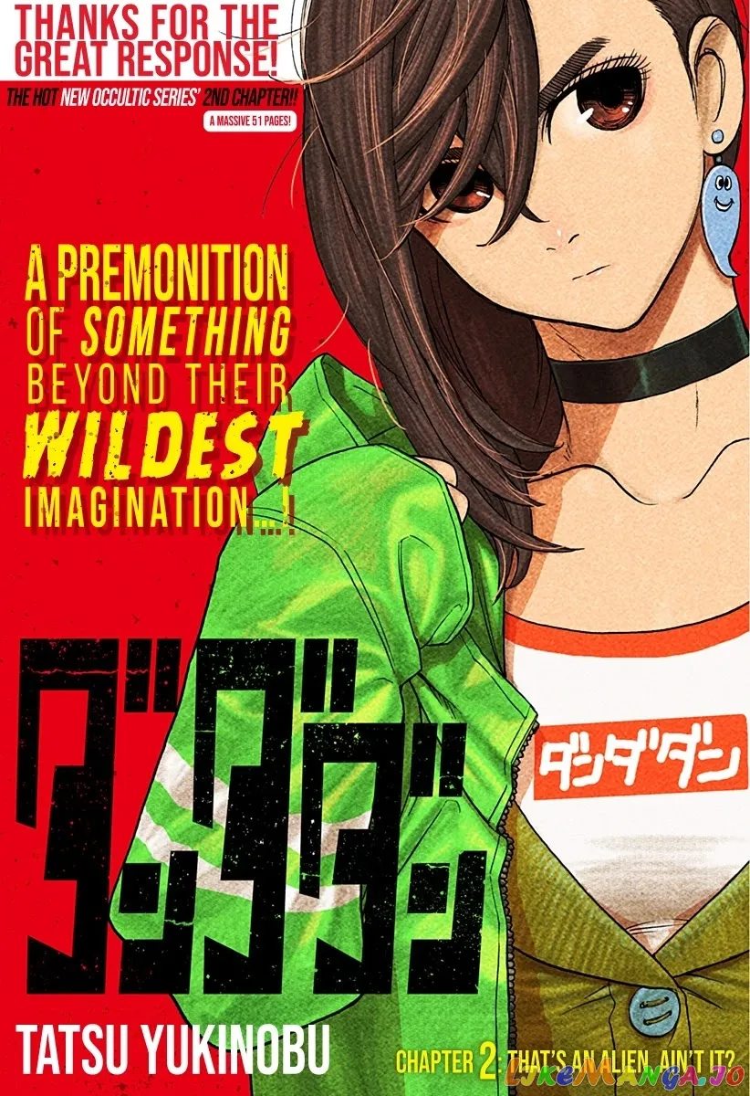 Read Dandadan  Manga chapter 2 image 0 on Lezhin