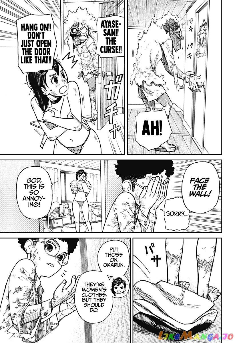 Read Dandadan  Manga chapter 2 image 10 on Lezhin