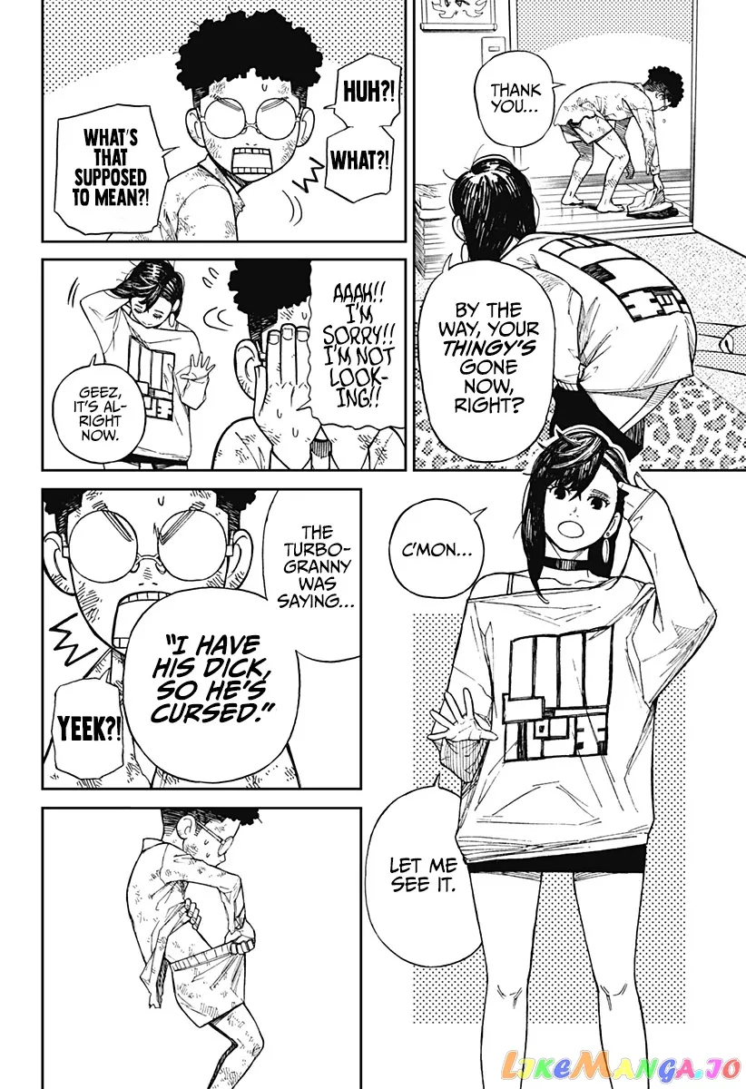Read Dandadan  Manga chapter 2 image 11 on Lezhin