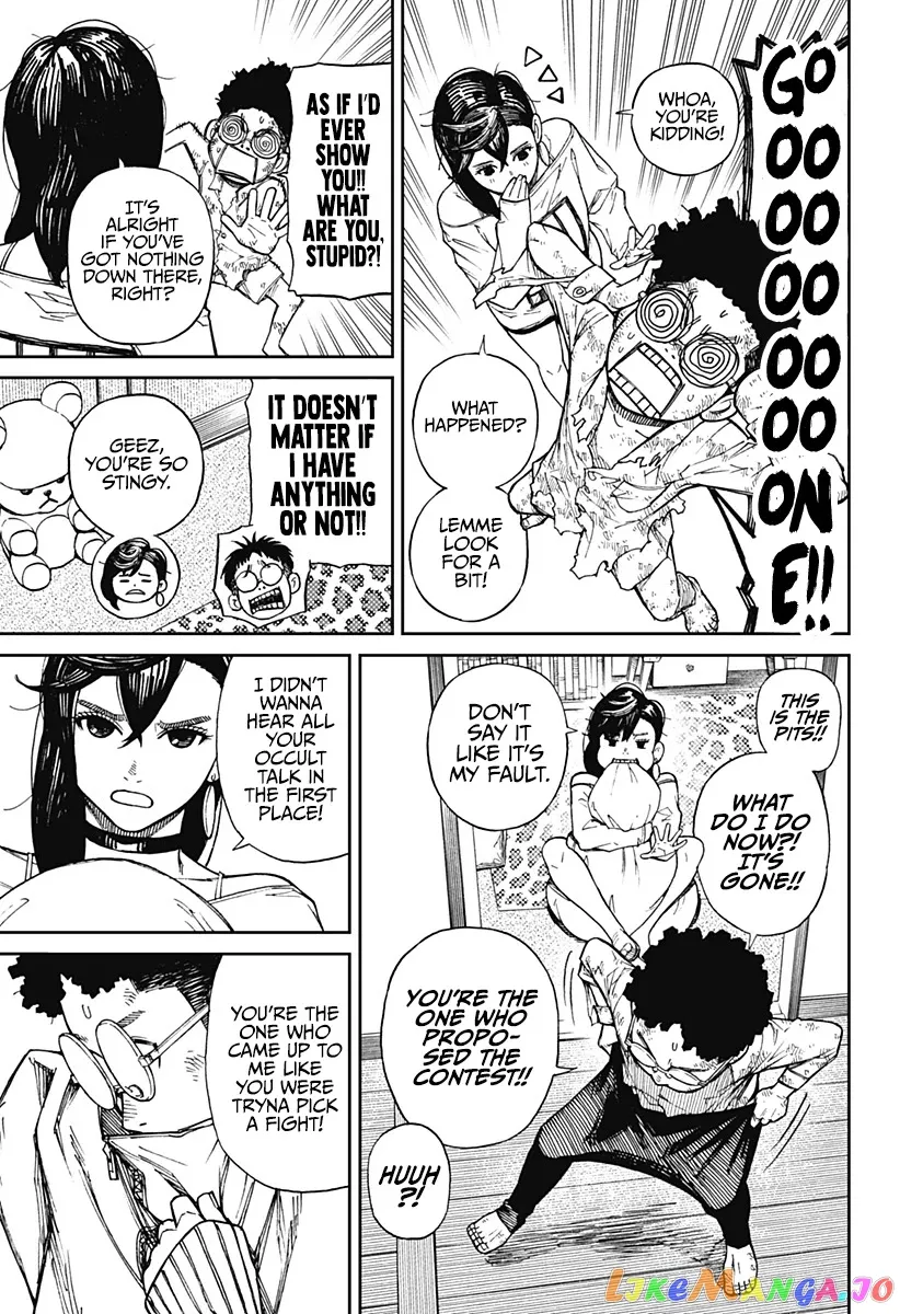 Read Dandadan  Manga chapter 2 image 12 on Lezhin