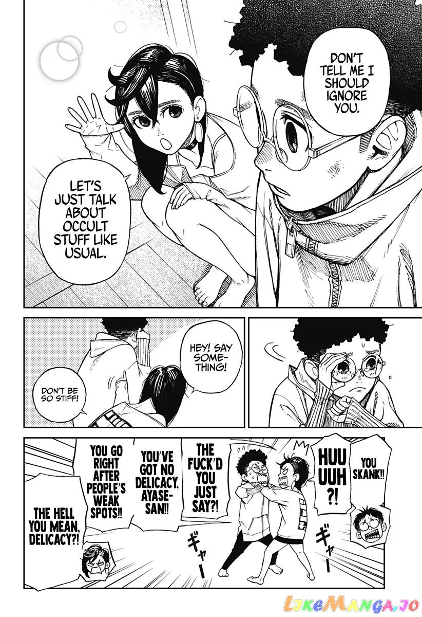 Read Dandadan  Manga chapter 2 image 15 on Lezhin