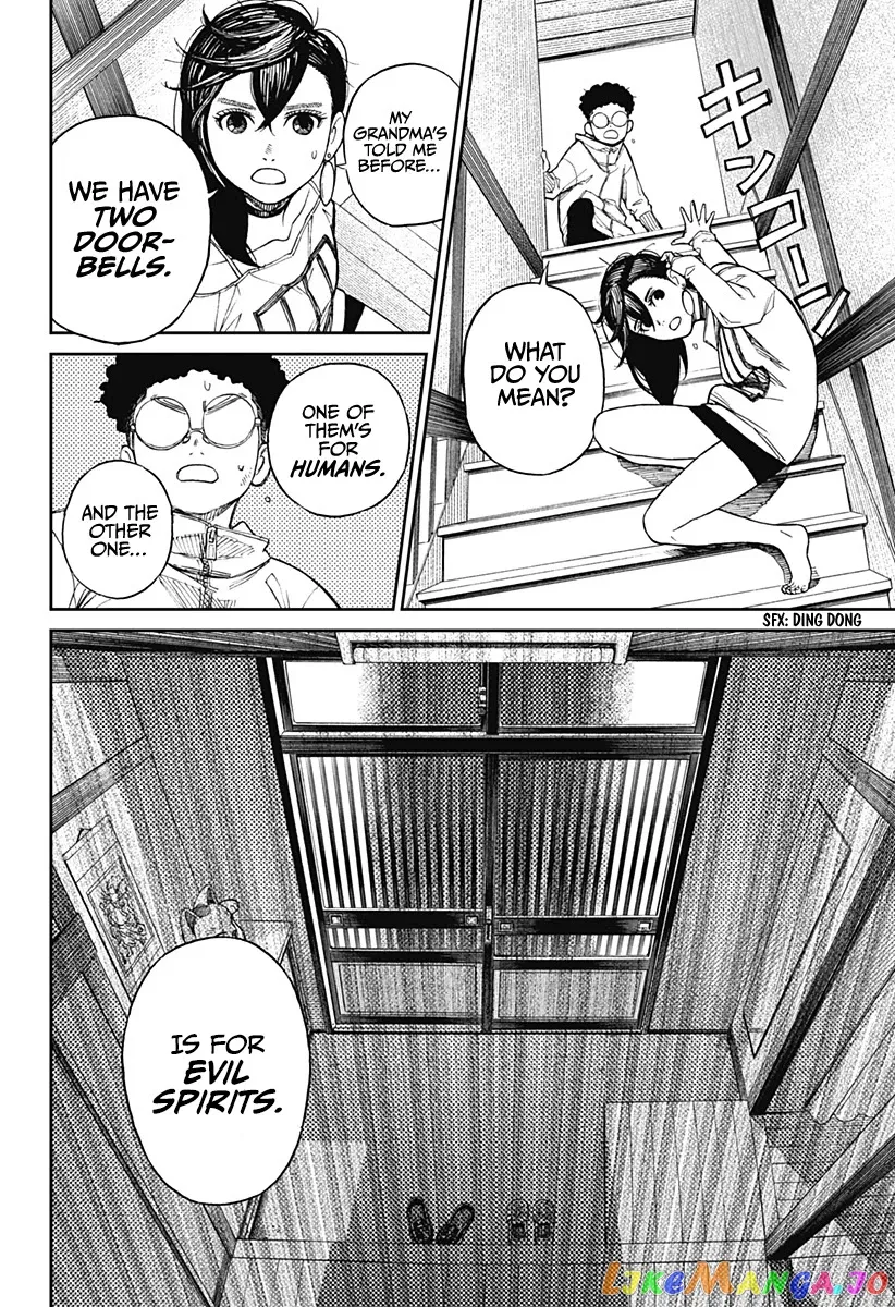 Read Dandadan  Manga chapter 2 image 17 on Lezhin