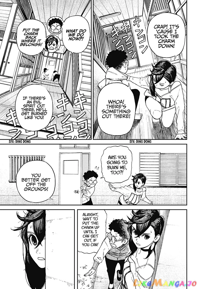 Read Dandadan  Manga chapter 2 image 18 on Lezhin