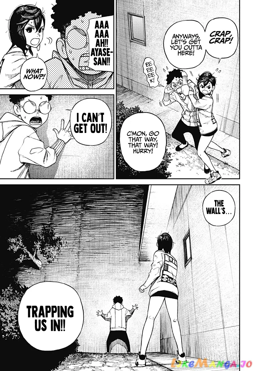 Read Dandadan  Manga chapter 2 image 20 on Lezhin