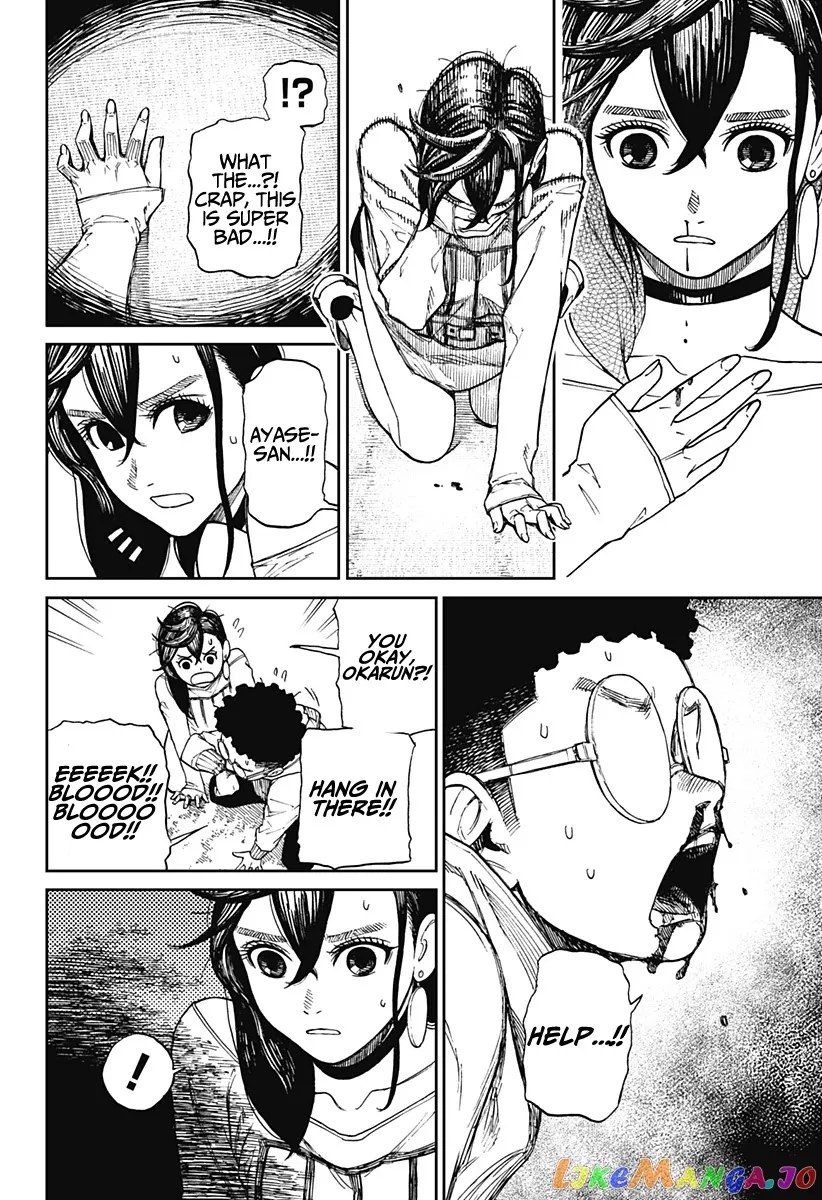 Read Dandadan  Manga chapter 2 image 21 on Lezhin