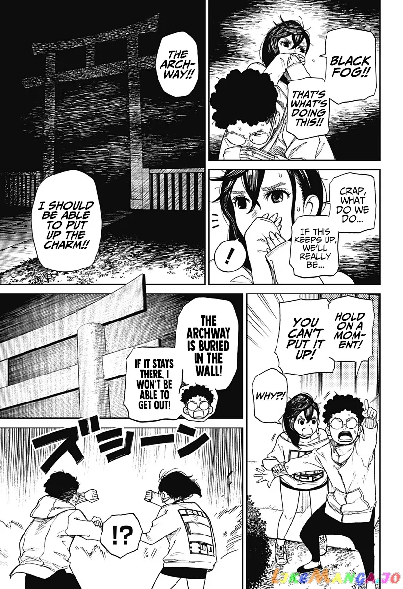 Read Dandadan  Manga chapter 2 image 22 on Lezhin