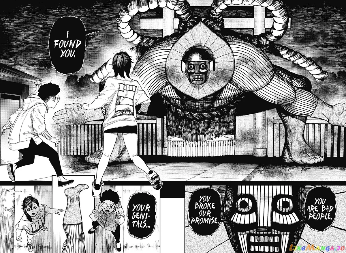 Read Dandadan  Manga chapter 2 image 23 on Lezhin